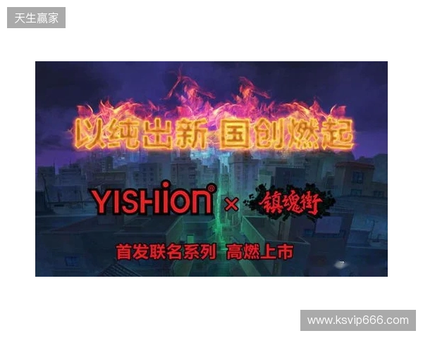 官宣：magixx和zont1x回归Spirit，chopper、zweih遭下放