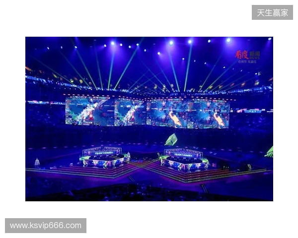 成都举办BLAST DOTA大满贯赛 以电竞助推文商旅体融合发展