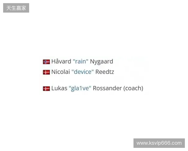 HLTV爆料：100T或将签约瑞典新星poiii