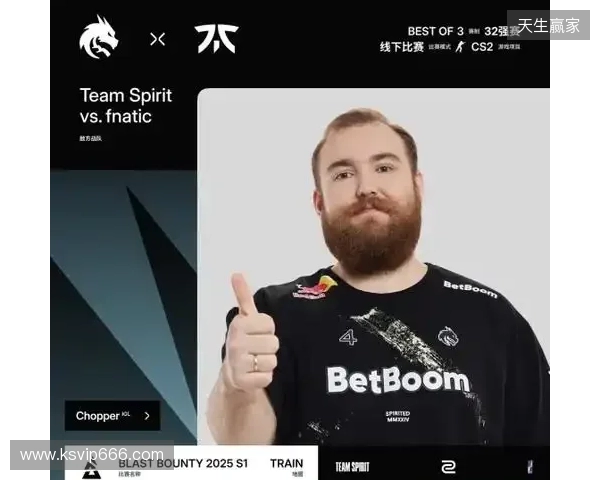 BLAST赏金赛S1：遗憾的首秀！FUT 2-0 OG