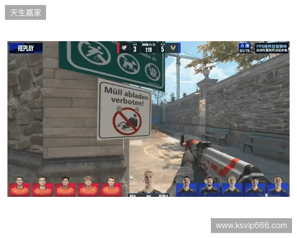 BLAST赏金赛S1：蜂群出击！Vitality 2-0 VP