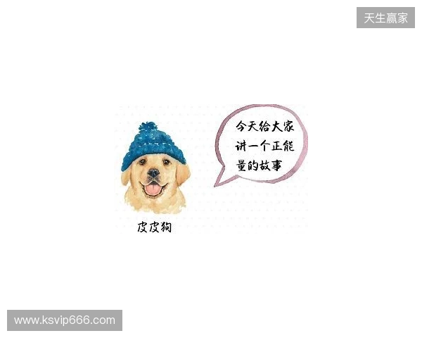 SPUNJ：ZywOo让所有质疑者闭嘴，但另外三大动物园仍具威胁