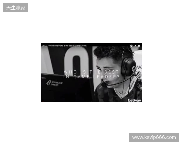 gla1ve谈rain：他正在成长为一名指挥，我为他感到非常骄傲