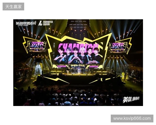 峡谷拜年秀暨2025英雄联盟手游超级联赛年度总决赛圆满落幕 峡谷拜年秀暨2025英雄联盟手游超级联赛年度总决赛圆满落幕