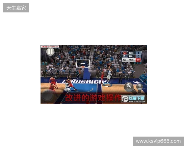 NBA 2K手游校园巡回活动走进清华大学 NBA 2K手游校园巡回活动走进清华大学
