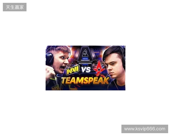 BLAST对抗赛S1 2026:宿敌之战!Astralis 2-0 FUT BLAST对抗赛S1 2026:宿敌之战!Astralis 2-0 FUT