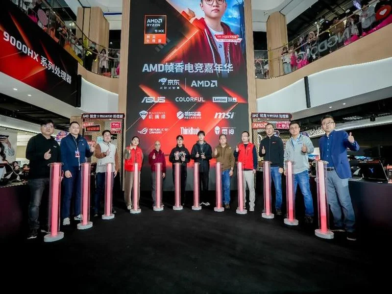 锐龙9高端游戏本达成百万销量 京东“超级供应链”成AMD 增长强引擎